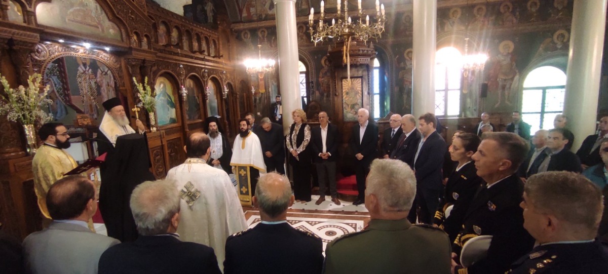 Εικόνα Ανάρτησης